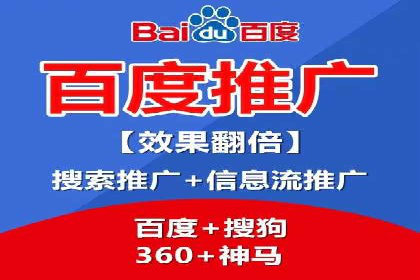 社交媒体信息流策略：以某大V为例