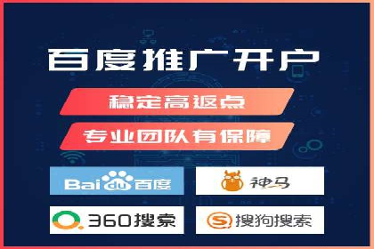 快手信息流广告的崛起与案例分析